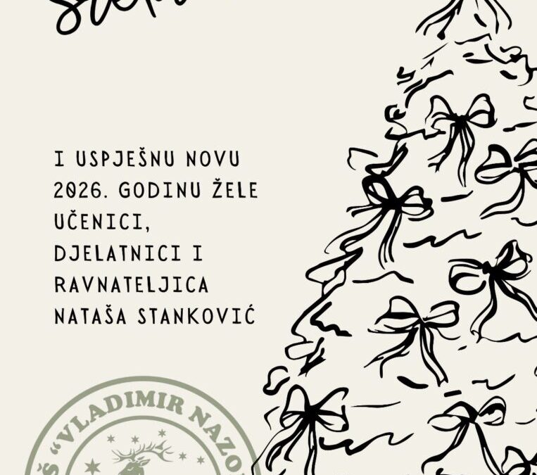 Božićna i novogodišnja čestitka